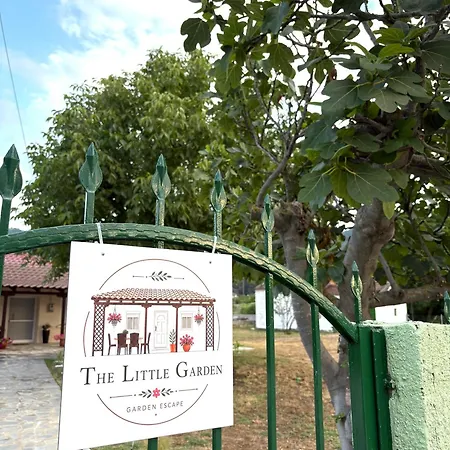 The Little Garden Kavala