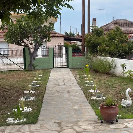 The Little Garden Hébergement de vacances
